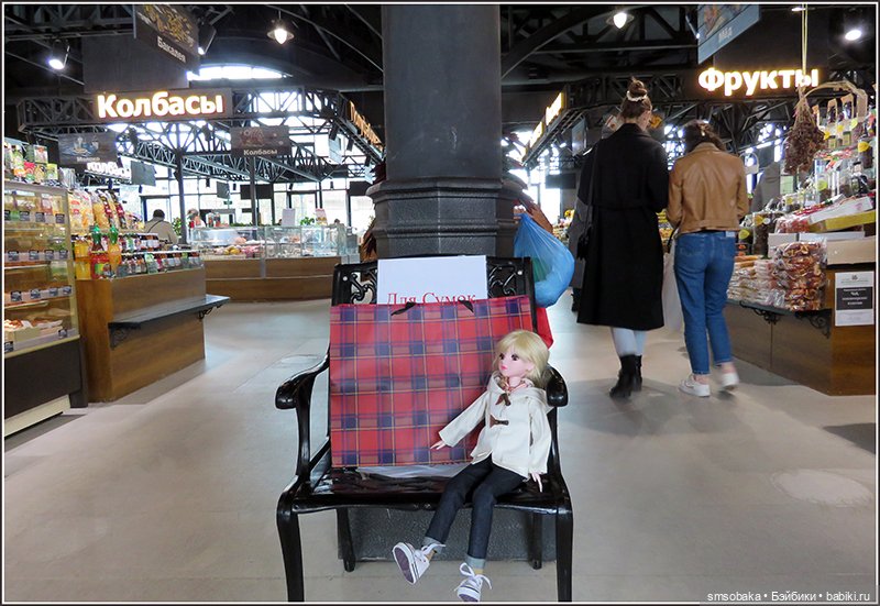 Москва глазами Мирославы. Метро Новые Черёмушки