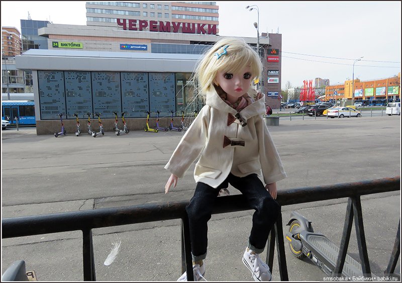 Москва глазами Мирославы. Метро Новые Черёмушки