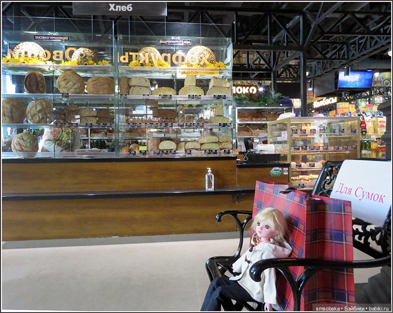 Москва глазами Мирославы. Метро Новые Черёмушки