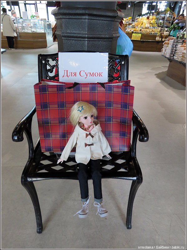 Москва глазами Мирославы. Метро Новые Черёмушки