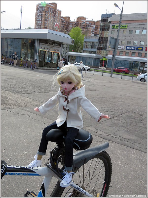 Москва глазами Мирославы. Метро Новые Черёмушки