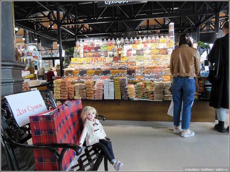 Москва глазами Мирославы. Метро Новые Черёмушки