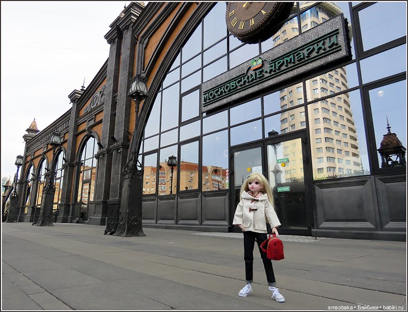 Москва глазами Мирославы. Метро Новые Черёмушки