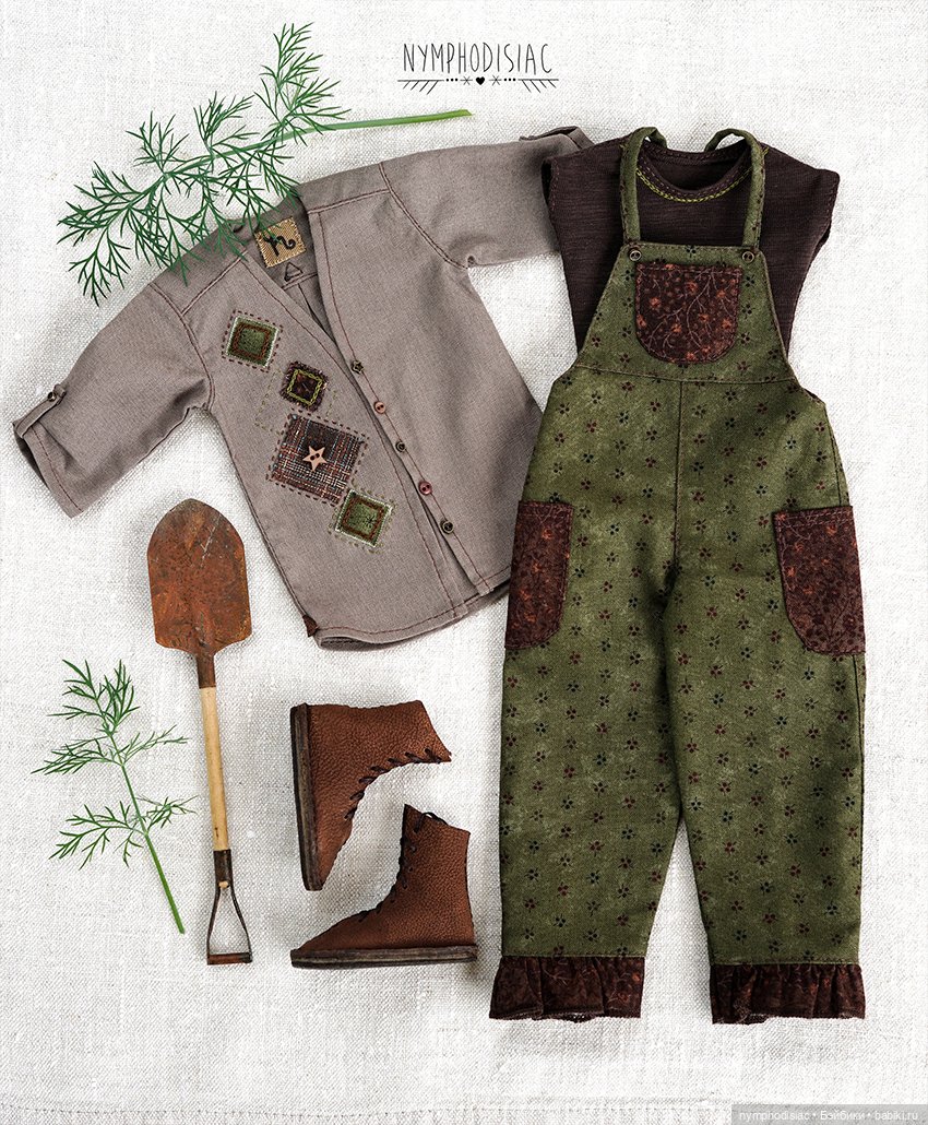 Let's Go Gardening 2 - авторский наряд для Минифи