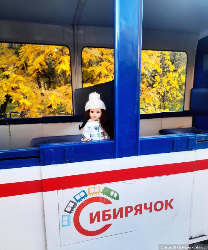 Паоломания😄 — Куклы Paola Reina (Паола Рейна): новинки