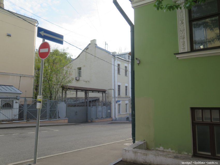 Аптекарский огород в апреле