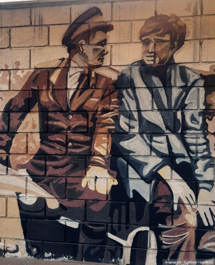 Как девчонки в автопарк ходили