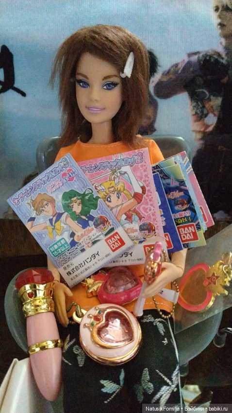 Японское лето' 2023 (за неимением отпуска весной' 2024)