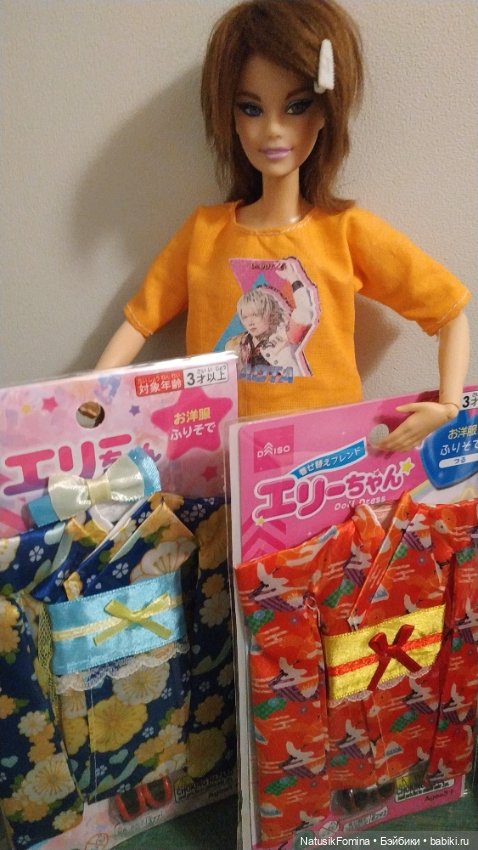 Японское лето' 2023 (за неимением отпуска весной' 2024)