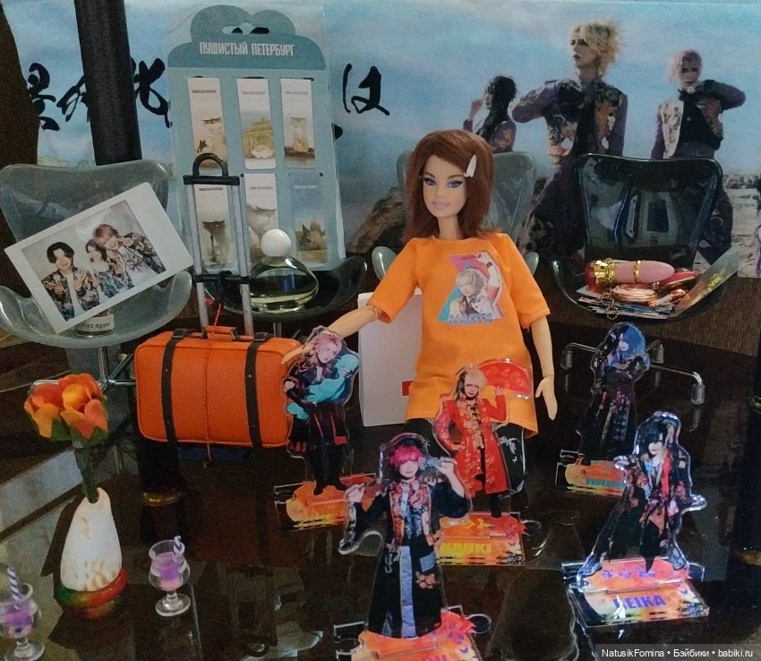 Японское лето' 2023 (за неимением отпуска весной' 2024)