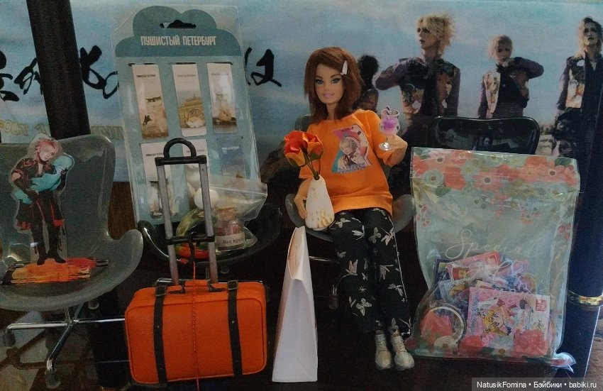 Японское лето' 2023 (за неимением отпуска весной' 2024)