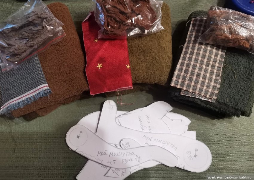 Мистер Бин — Авторские мишки Тедди и друзья: фото