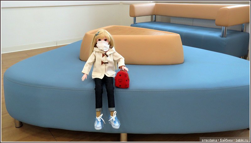 Как Мирослава в поликлинику ходила. Ещё маленький кусочек Москвы