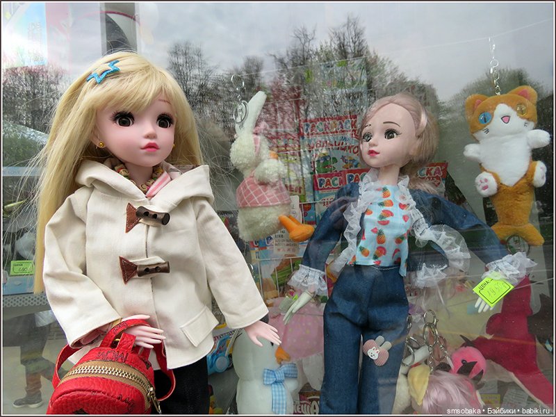 Как Мирослава в поликлинику ходила. Ещё маленький кусочек Москвы