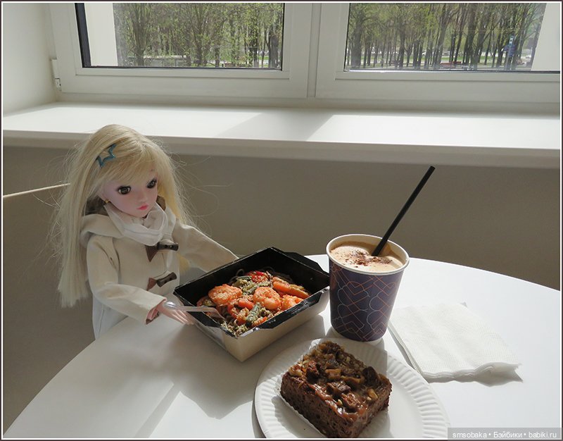 Как Мирослава в поликлинику ходила. Ещё маленький кусочек Москвы