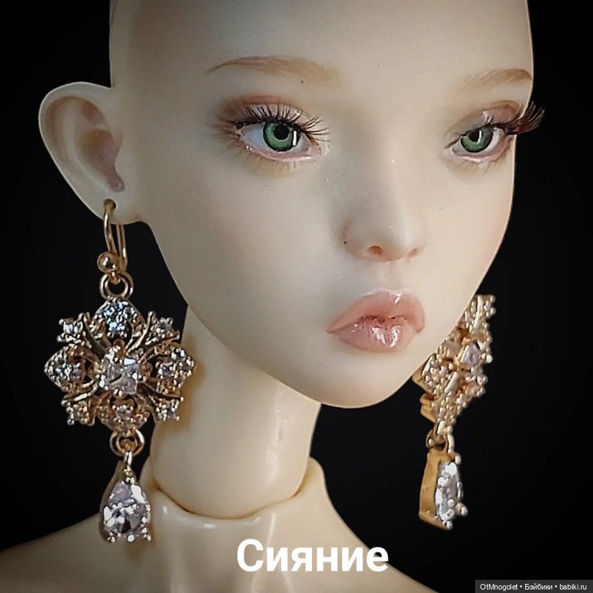 Больше блеска и камней! Новиночки (фото 8)