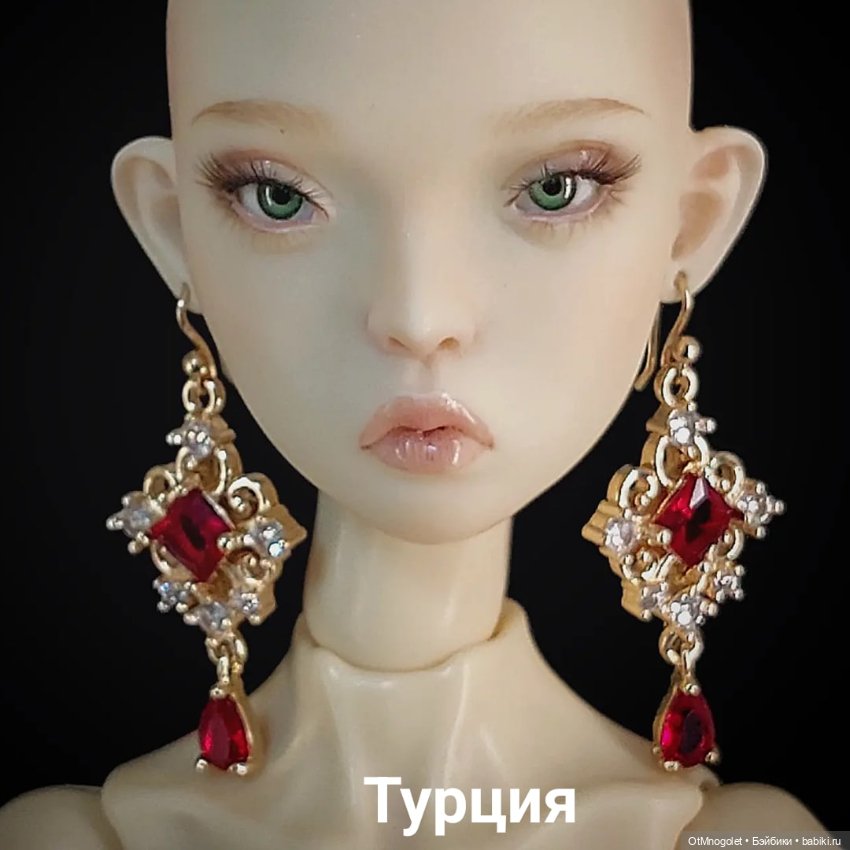 Больше блеска и камней! Новиночки