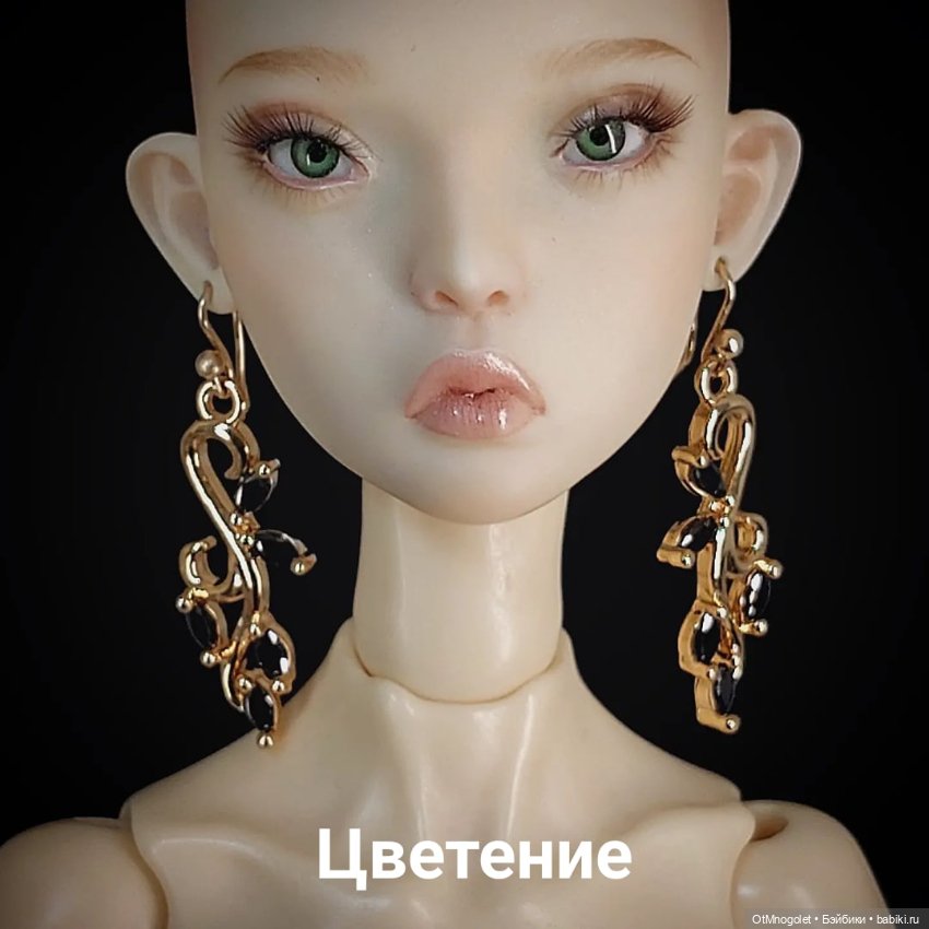 Больше блеска и камней! Новиночки