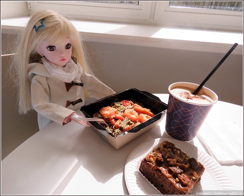 Как Мирослава в поликлинику ходила. Ещё маленький кусочек Москвы