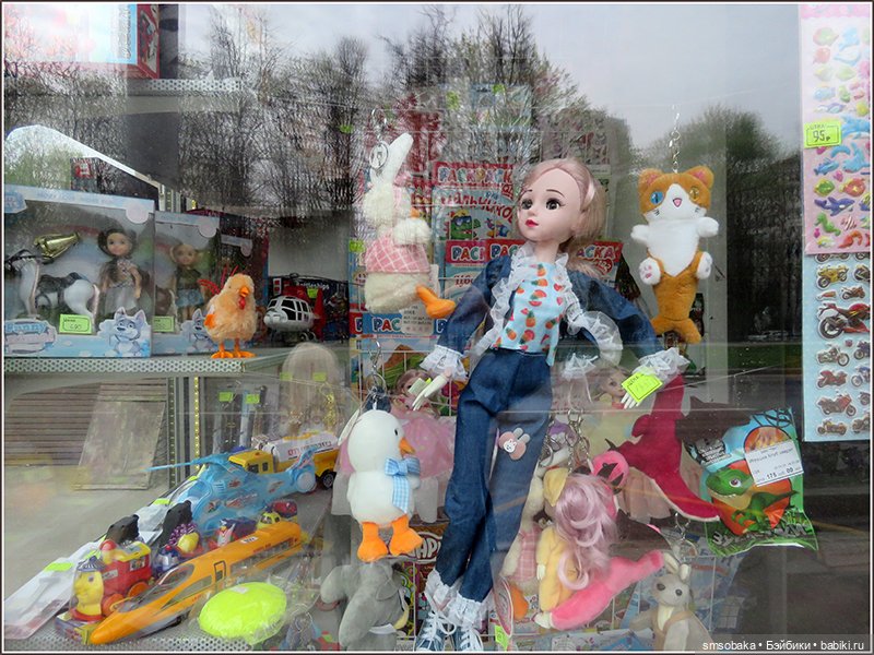 Как Мирослава в поликлинику ходила. Ещё маленький кусочек Москвы