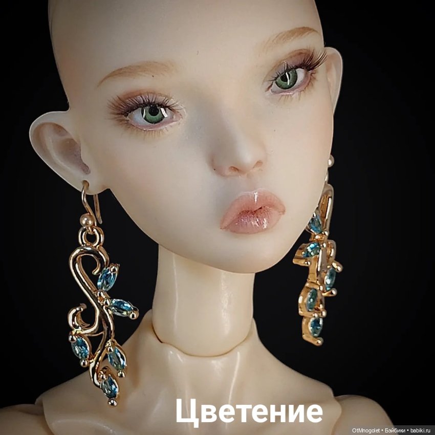 Больше блеска и камней! Новиночки