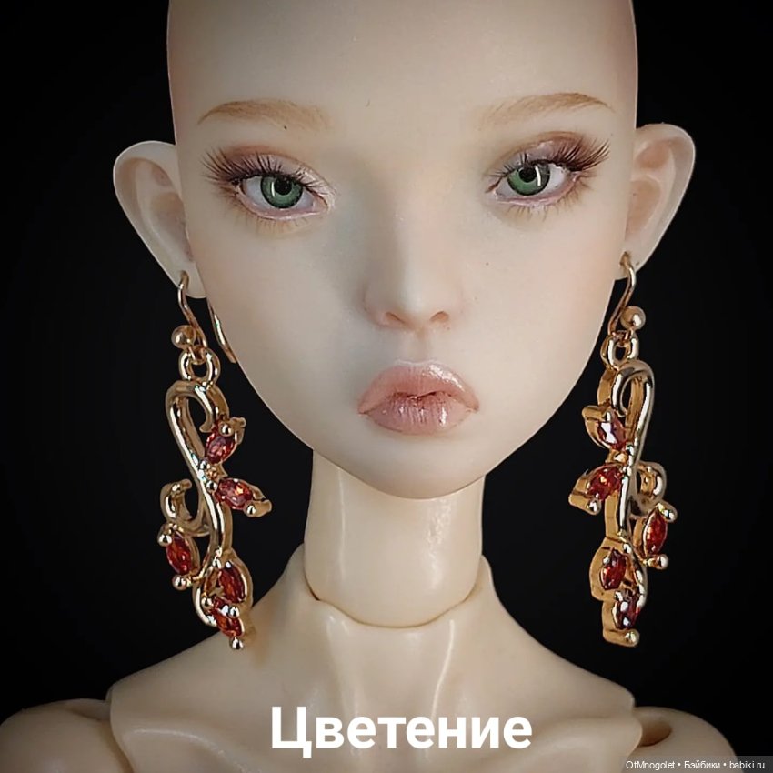 Больше блеска и камней! Новиночки