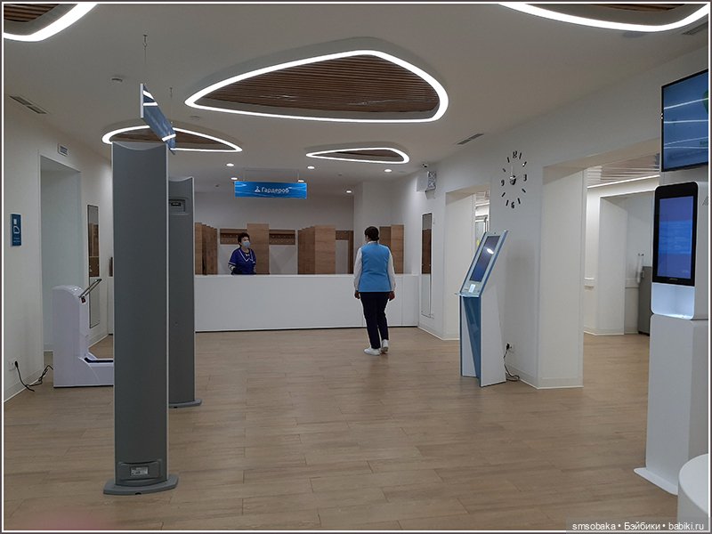 Как Мирослава в поликлинику ходила. Ещё маленький кусочек Москвы (фото 7)