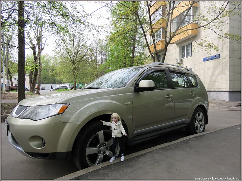 Как Мирослава в поликлинику ходила. Ещё маленький кусочек Москвы