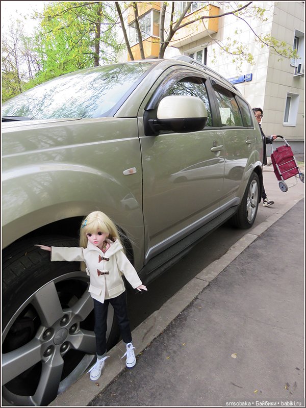 Как Мирослава в поликлинику ходила. Ещё маленький кусочек Москвы