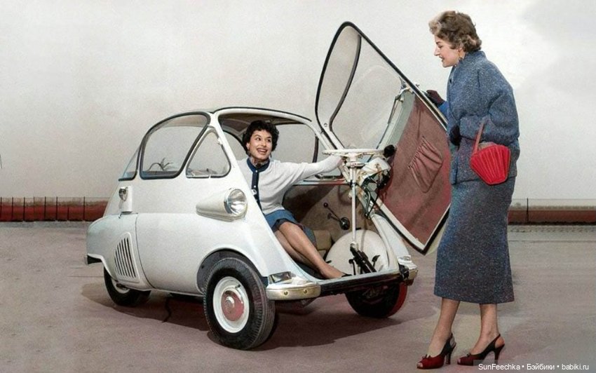 История маленького автомобильчика, который спас знаменитый концерн