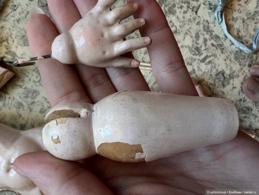 Помогите опознать куклу,тело репро тли оригинал