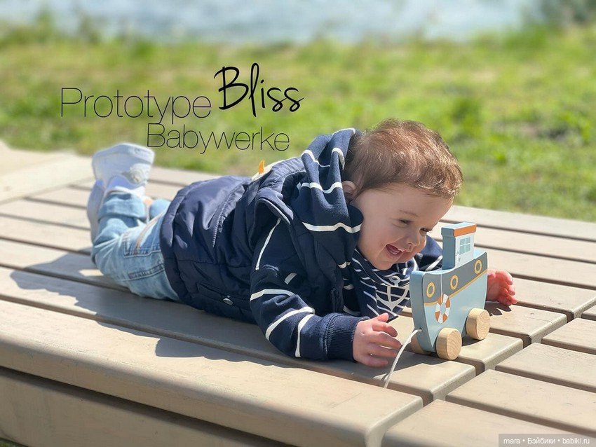 Bliss скульптора Ping Lau, автор прототипа Kristin Pabst (фото 4)