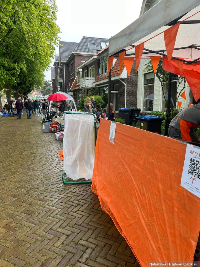 Музыкальная История 120 — Туризм и путешествия: фотоотчеты из поездок (фото 3)