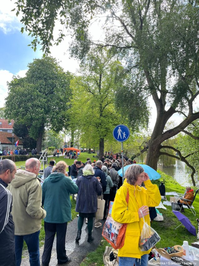 Музыкальная История 120 — Туризм и путешествия: фотоотчеты из поездок