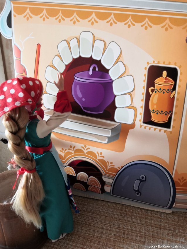 Хорошо лежать на печке - ноги в тёпленьком местечке