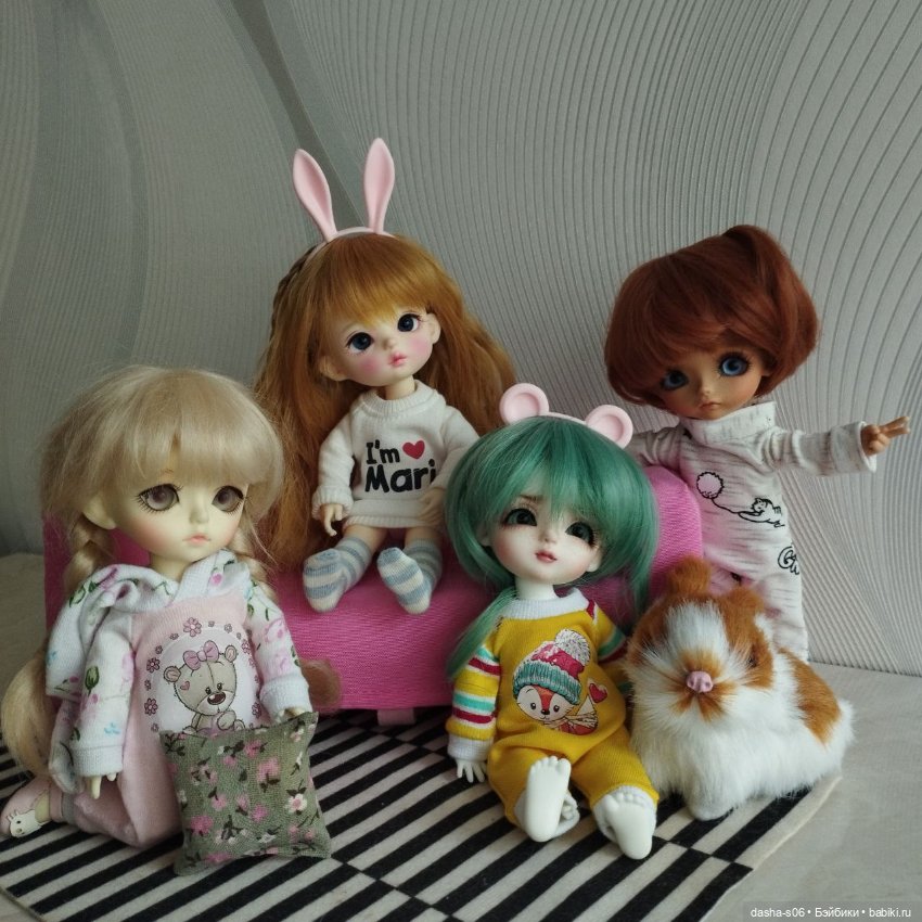 Пижамная вечеринка — Фотоистории с куклами BJD (БЖД): сериалы