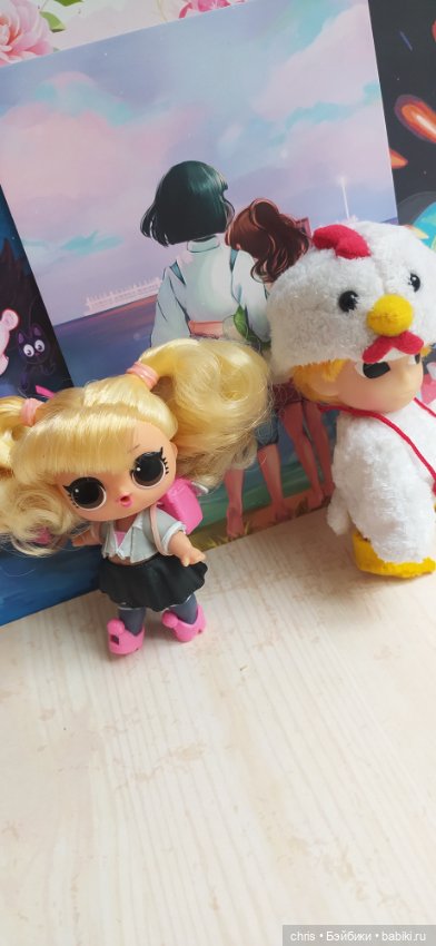 Lol Britney Spears — Игровые куклы малыши от Fisher Price и MGA (фото 3)