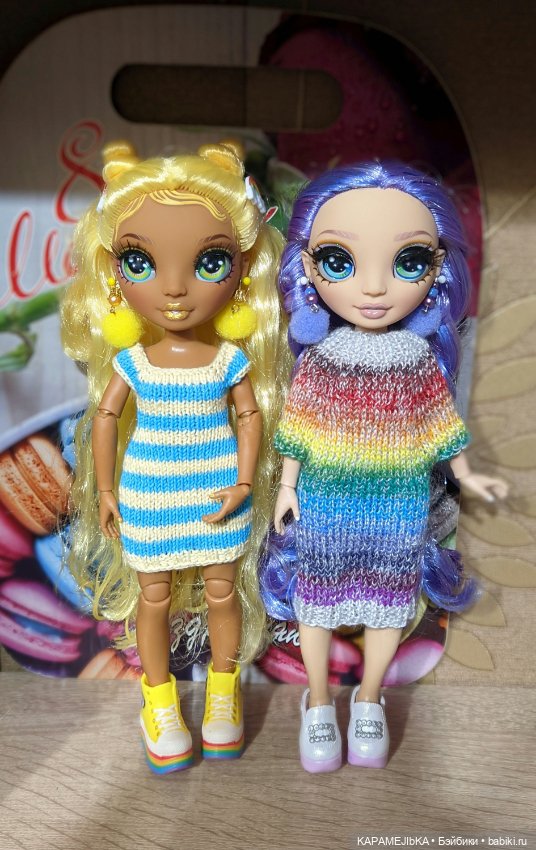 Мой радужный антистресс. Rainbow high