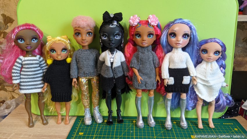 Мой радужный антистресс. Rainbow high