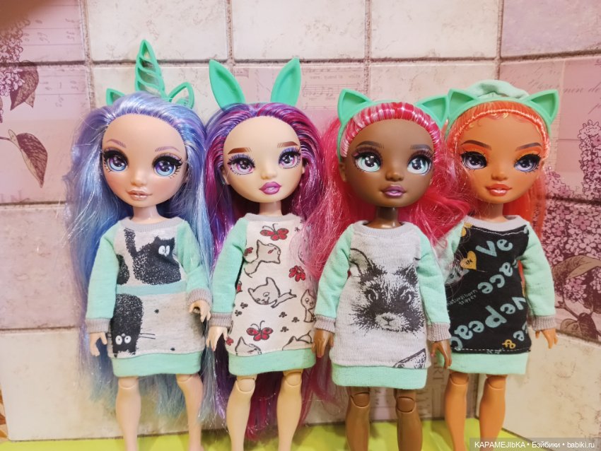 Мой радужный антистресс. Rainbow high