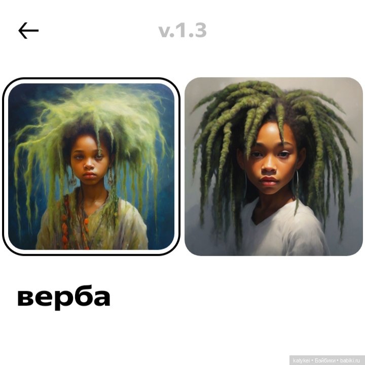 Иллюстрации с помощью нейросети, за и против (фото 2)