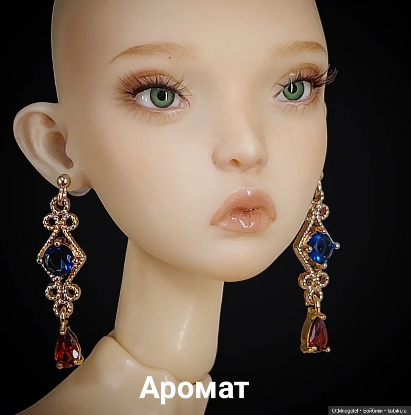 Серьги и комплекты OtMnogolet