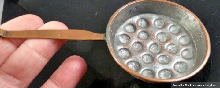 Фото подборка с аукционов с антикварной и винтажной кукольной миниатюрой, медь