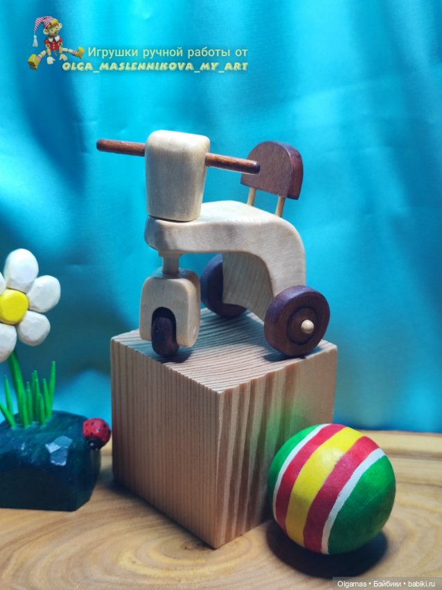 Игрушки для ишрушек🐌🐎🛴 — Авторские игрушки из дерева: резьба (фото 5)