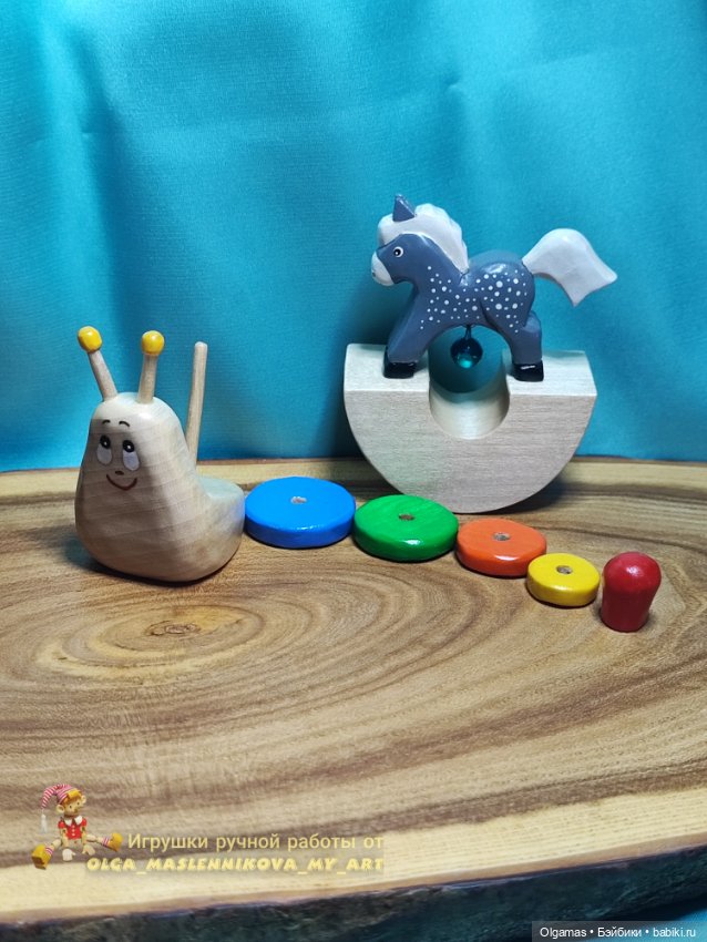Игрушки для ишрушек🐌🐎🛴 — Авторские игрушки из дерева: резьба (фото 7)