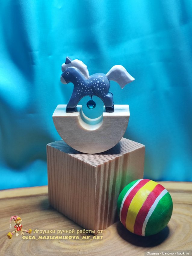 Игрушки для ишрушек🐌🐎🛴 — Авторские игрушки из дерева: резьба (фото 6)