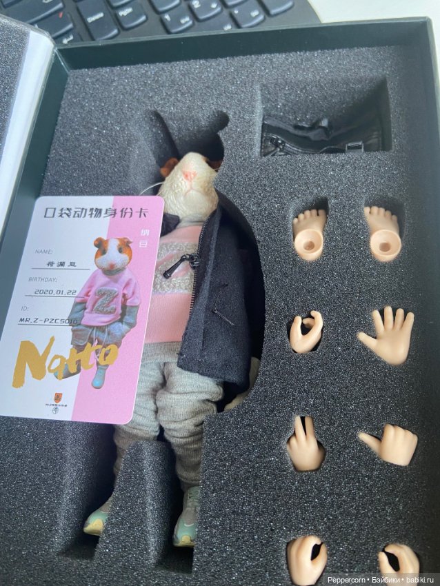 Наши посылочки — Авторские мишки Тедди и друзья: фото (фото 8)