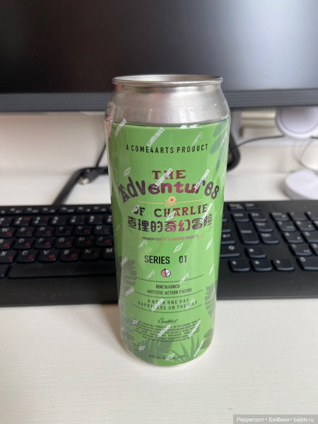 Наши посылочки — Авторские мишки Тедди и друзья: фото