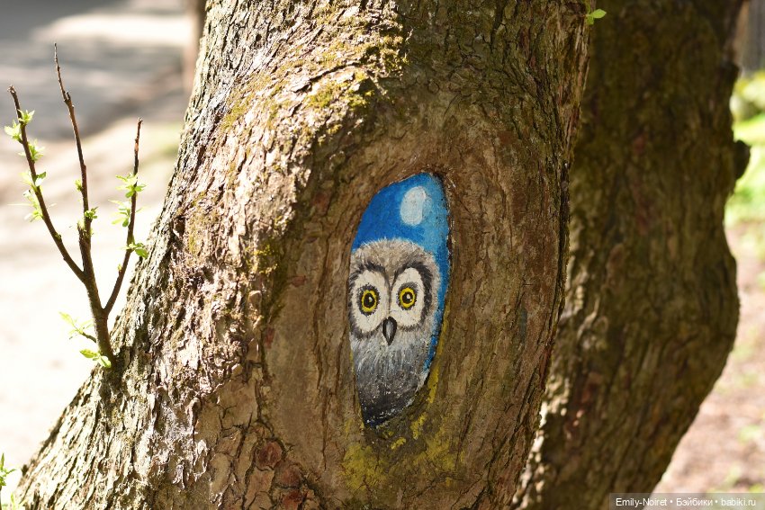 Весенняя прогулка — Коллекции игровых кукол (Playline): фото полок