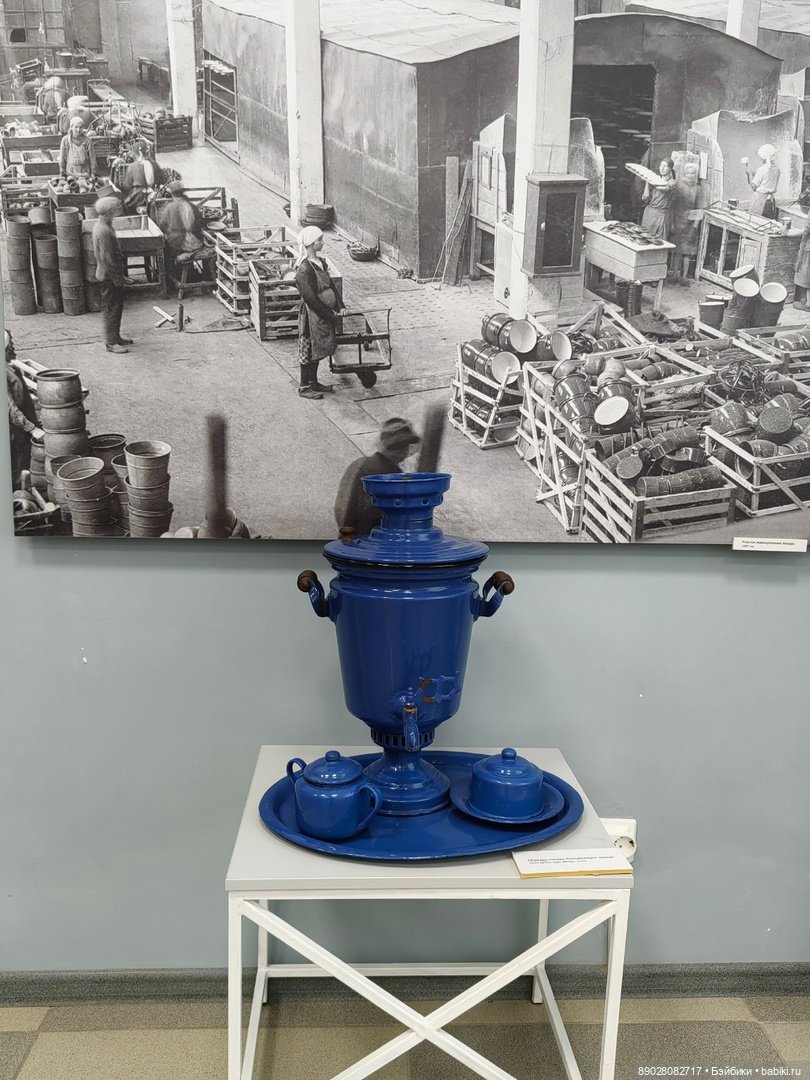 Экскурсия по музею в городе Лысьва Перского края